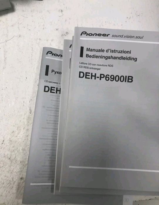 Продавам Pioneer deh-p6900ib