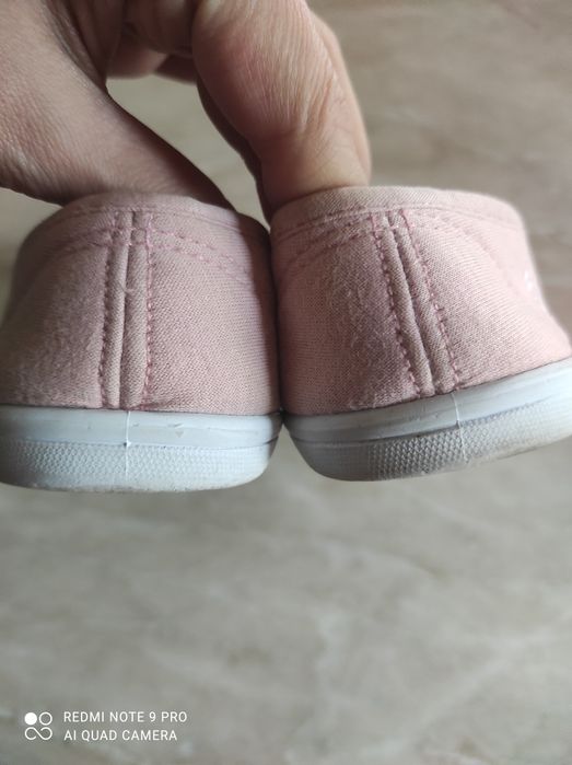 Златисти обувчици-12лв.