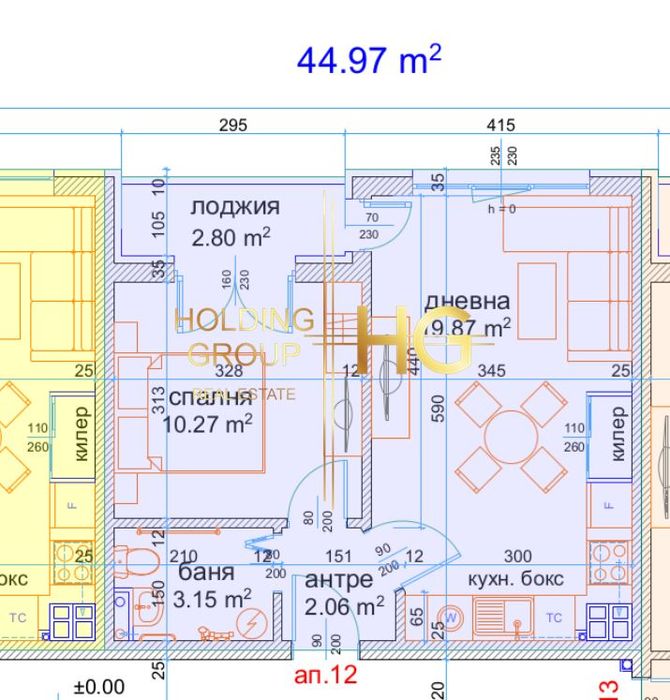 Продава се Двустаен апартамент в Варна, м-т Пчелина - 51 кв.м за 1510 €/кв.м - Снимка #5