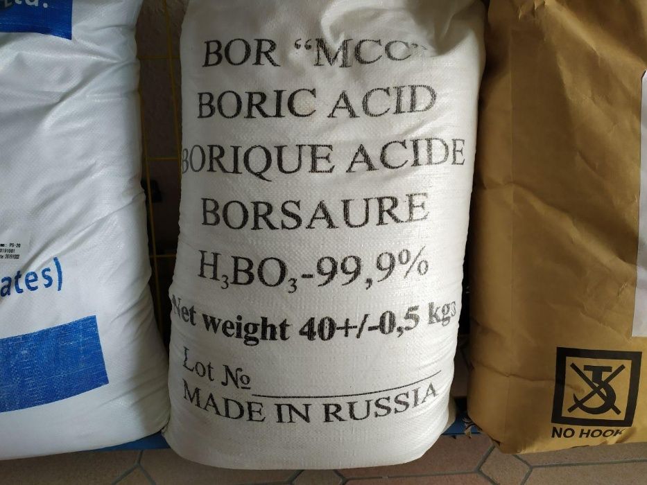 Ортофосфорная, Муравьиная , Лимонная , Молочная , Борная кислота