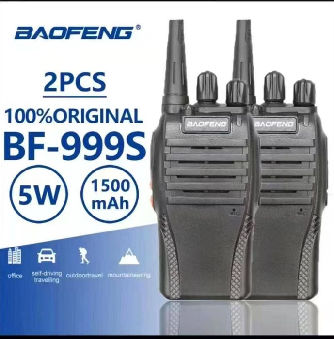 Baofeng s999 ratsiya ovozi baland 446.2 chastota