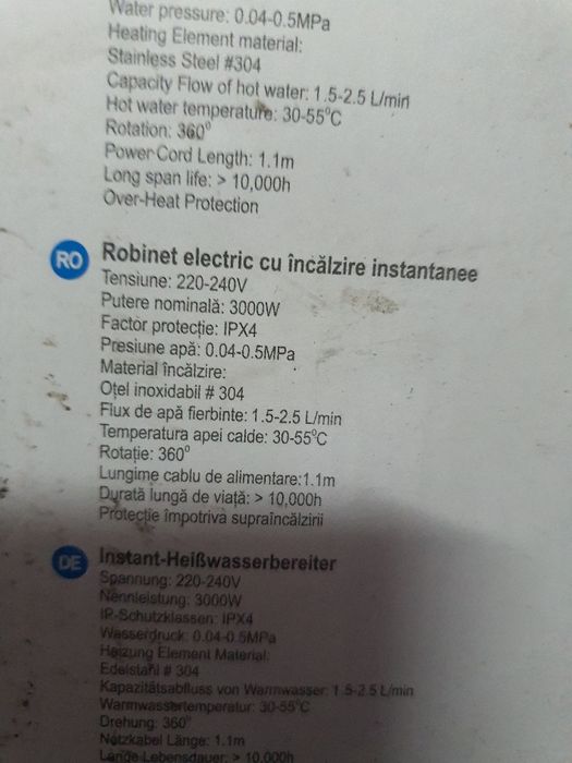 Robinet electric cu încălzire instant
