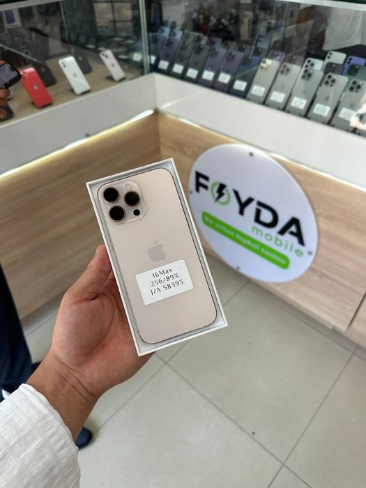 IPhone 16 Pro Max