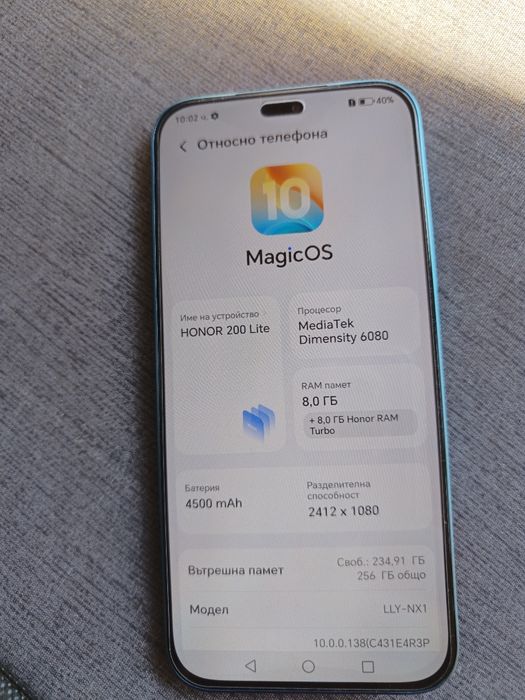 Мобилен телефон Honor 200 Lite, 8GB+256GB, 6.7, 4500 mAh, син