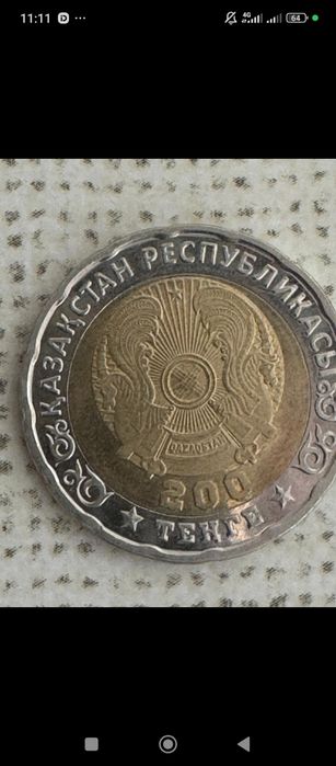 Продам Срочно . 3000