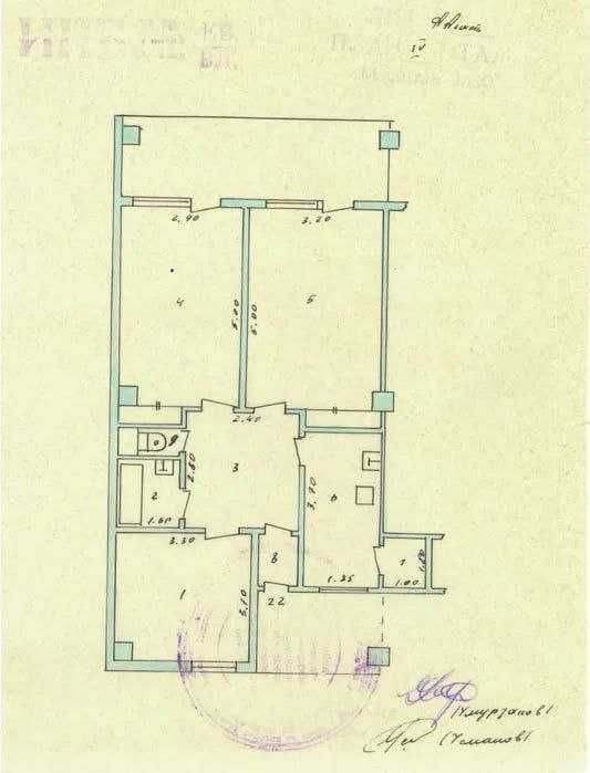Ц5 3/4/9 Метро минор