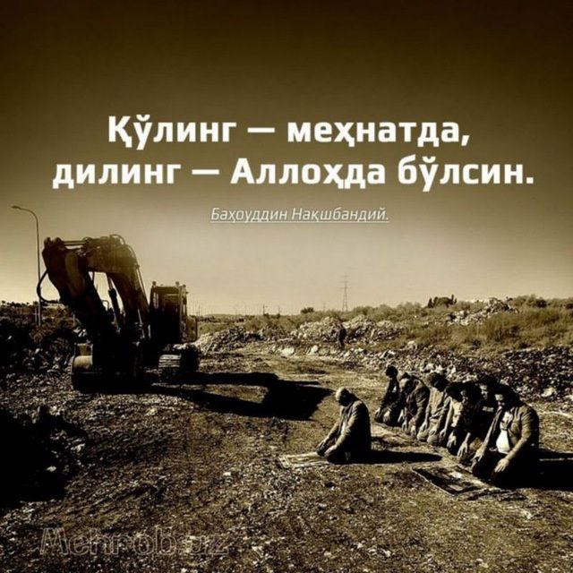 Песок клинец щебень Шагал шлакоблок кирпич глина пойма доставка