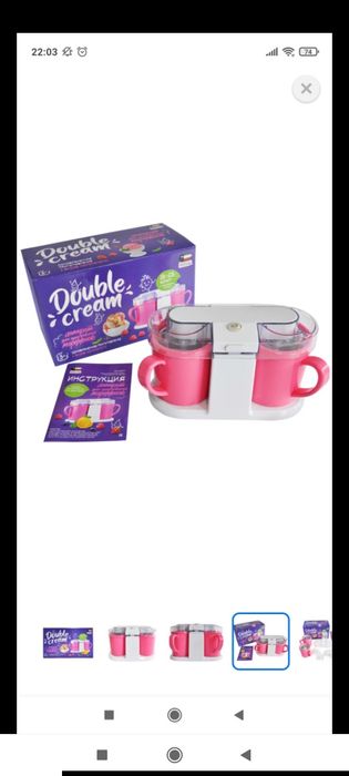 Продам детские игрушки