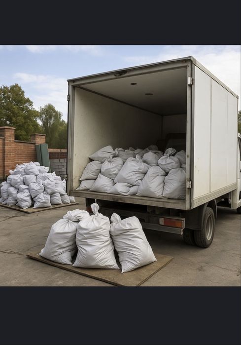 Вывоз мусора домашнего хлама