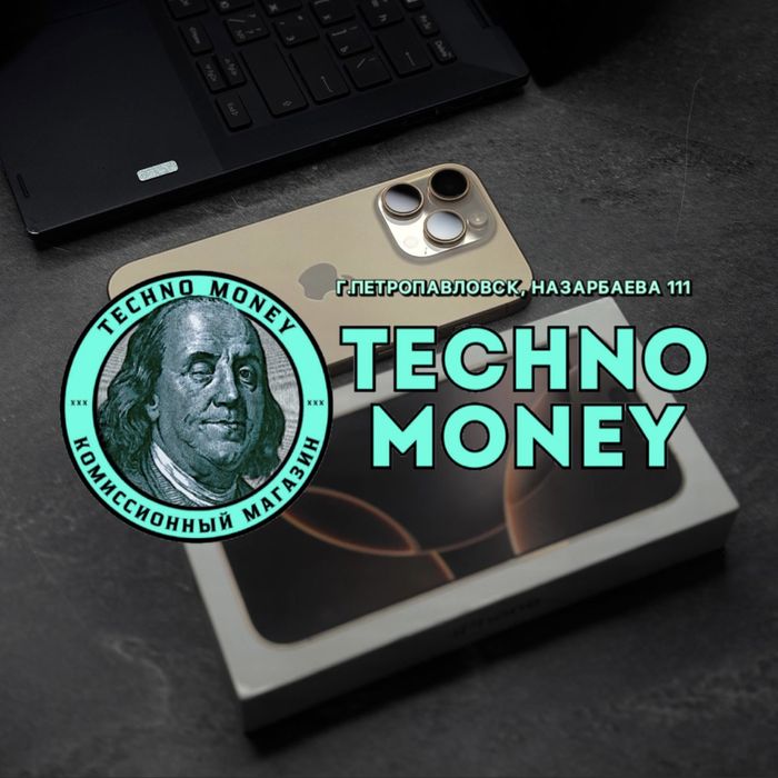 iPhone 16 Pro Max (1Tb) | Рассрочка 0•0•24 | Гарантия | Trade in