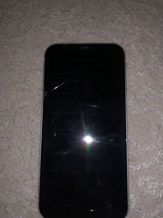 Айфон 12 сатылады