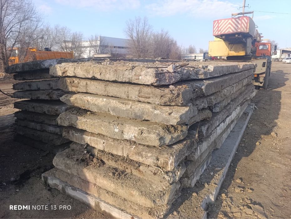 Продам плиты аэродромные