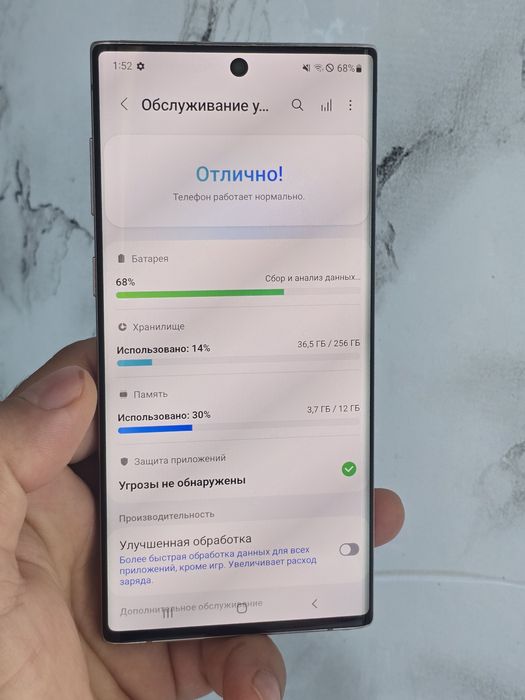 Samsung Note10  5G   256GB