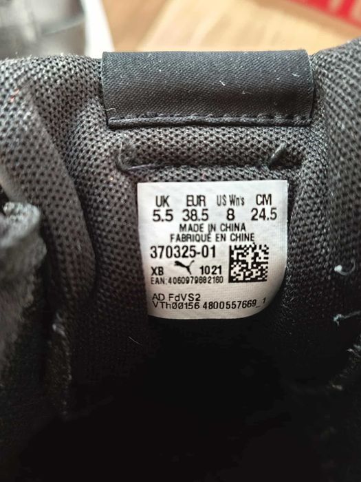 Женски обувки Puma номер 38.5