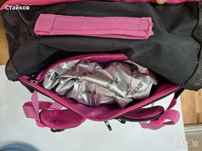 Спортна раница COOFIT - синя