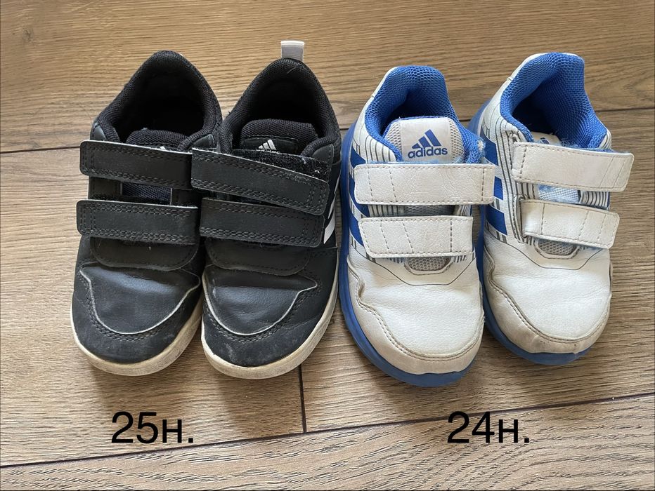 Маратонки Adidas за момче