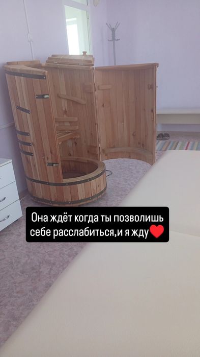 Массаж спа процедуры