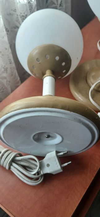 (1970-1980 )veioze vintage stil Space Age/ Mid Century  Modern