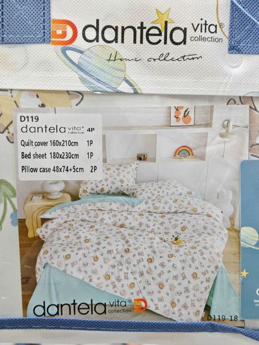 Детское постельное белье