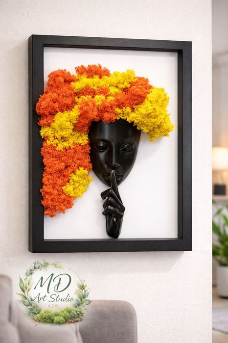 Картини от скандинавски мъх