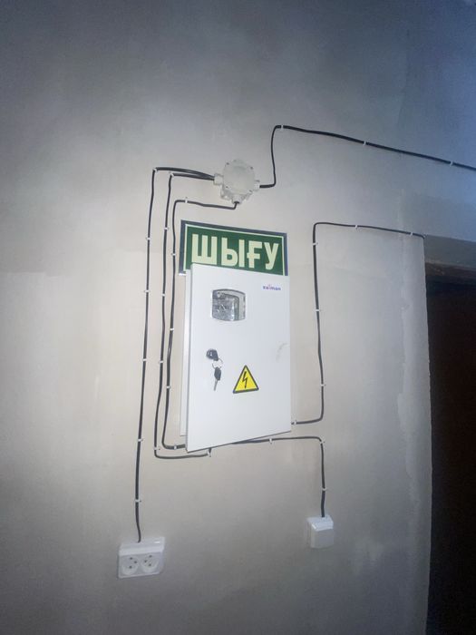 продам помещение 38 квадрат