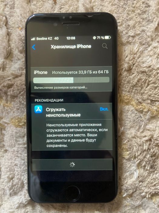 Продам iphone 8 64 gb