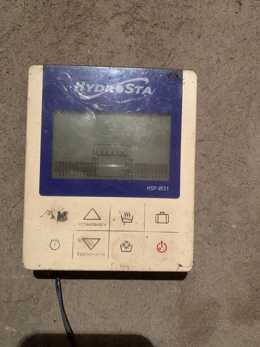 Продается газовый котел