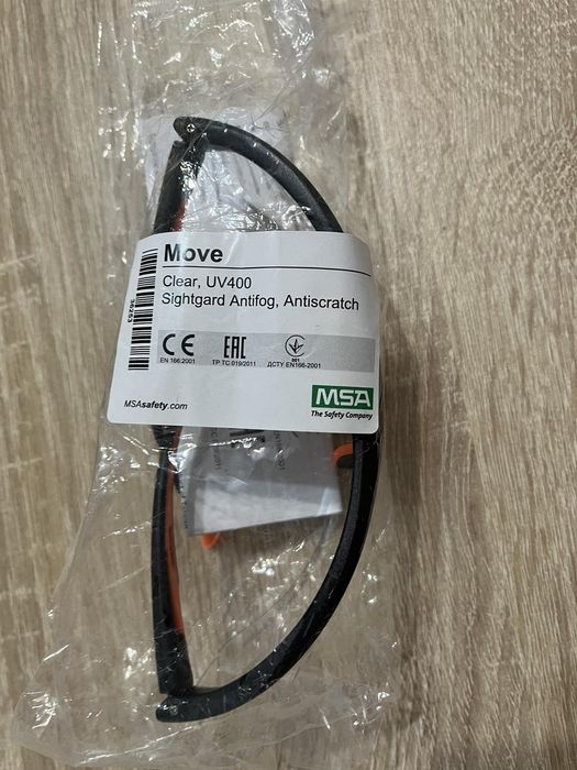 Предпазни очила MSA MOVE