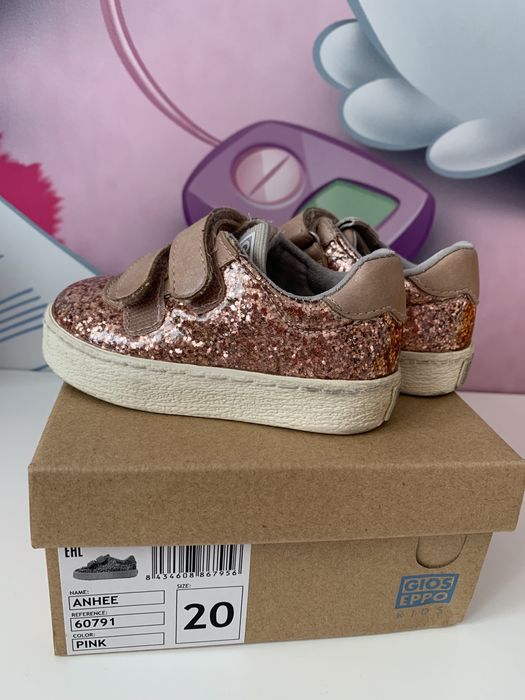 Gioseppo обувки за момиче