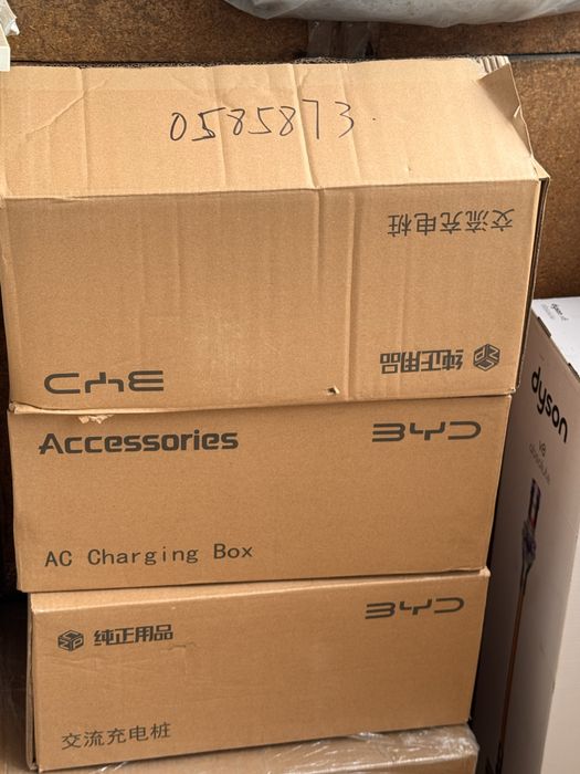 BYD 7kW зарядная станция