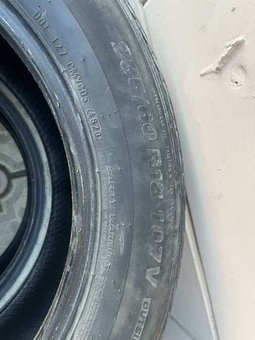 Продам покрышки летние