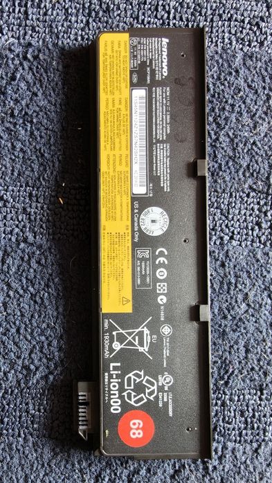 Baterie Lenovo 45N1775 24Wh - ThinkPad Battery 68