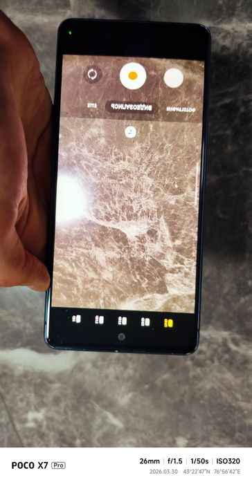 Samsung Galaxy s20fe