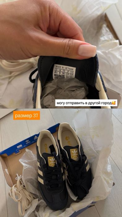 кроссовки Adidas Samba новые