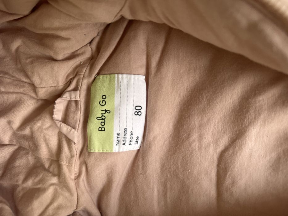 Комбинезон детский