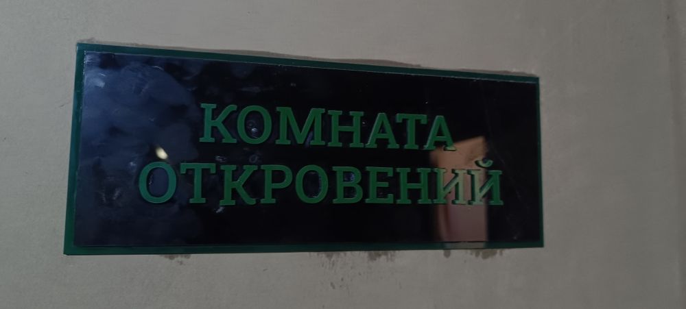 Mega reklama xizmatlari