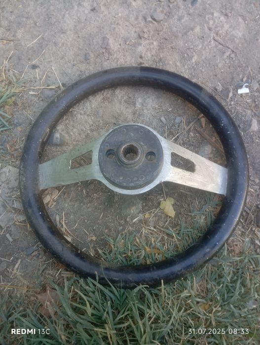 Рул  спортивный .