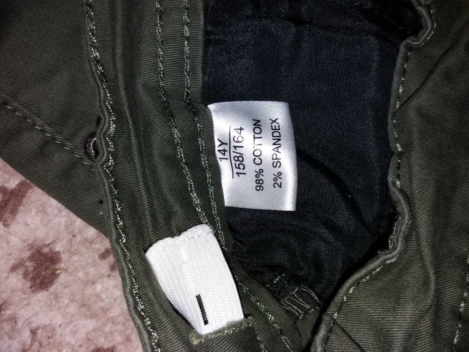 Панталон за момче 258/164