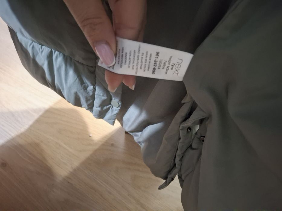 Зимно яке  за дете Next