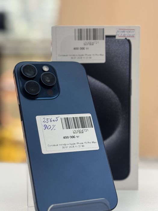 Айфон / iPhone 15 pro max / рассрочка 0-0-12