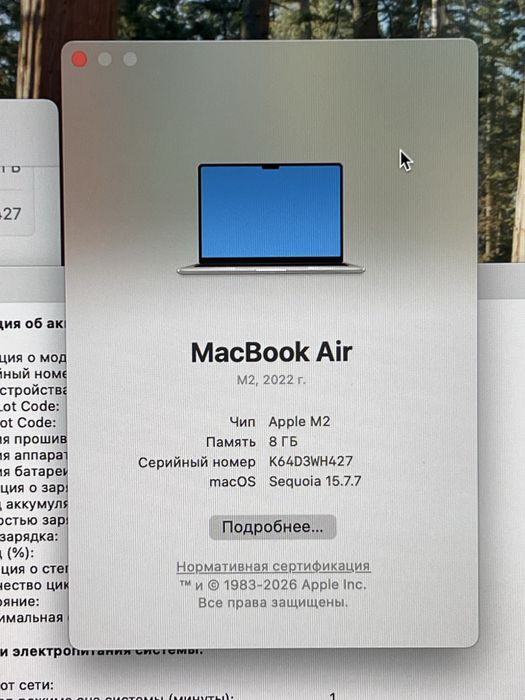 Macbook Air M2 Ram 8 gb ssd 512 gb