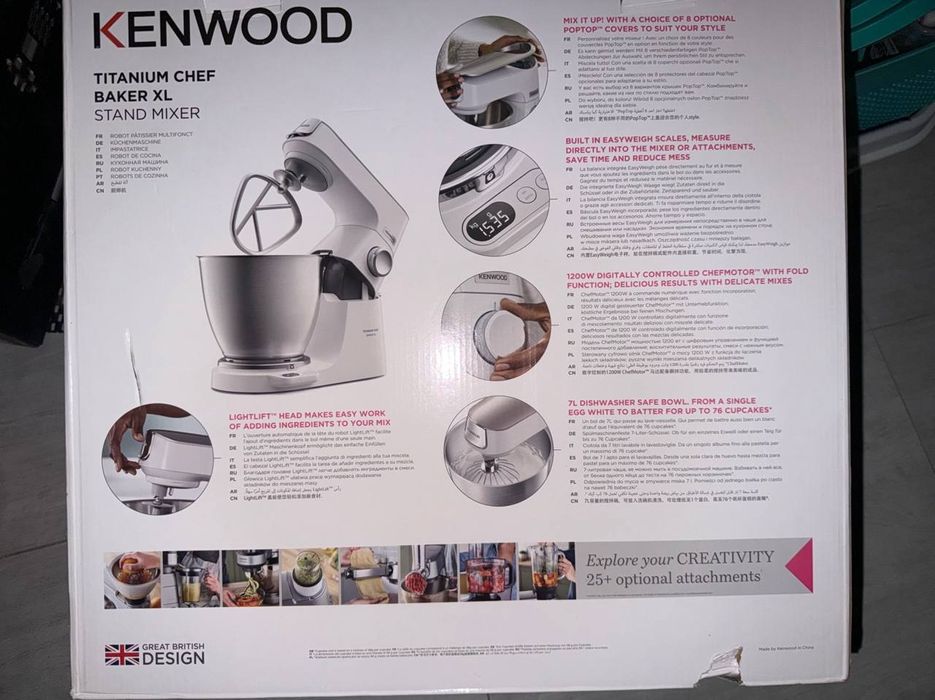 Продаётся срочно новый премиальный комплект кухонного комбайна Kenwood
