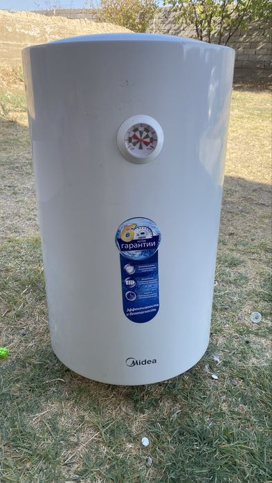 Водонагреватель на 50 литров