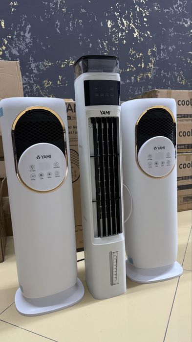 Вентиляторы со склада. Умные вентиляторы. Вентиляторы 4в1