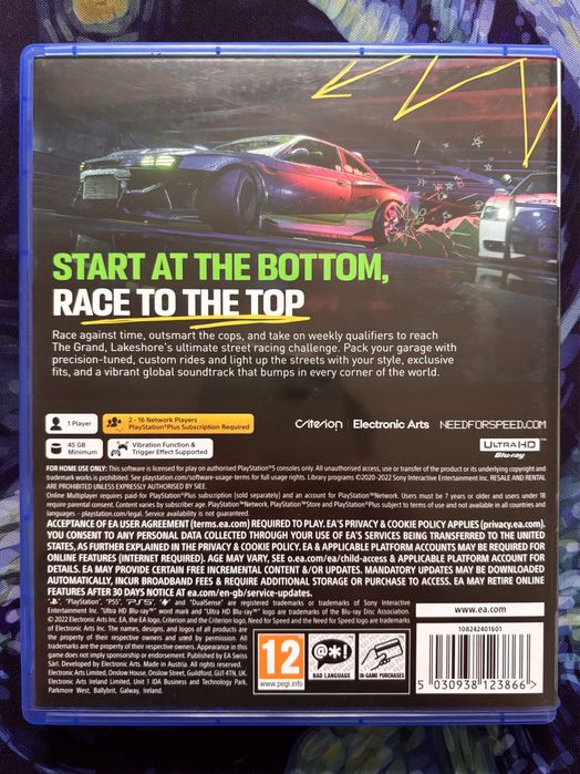 Продам Либо Обмен