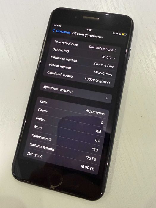 iPhone 8 plus 128gb black