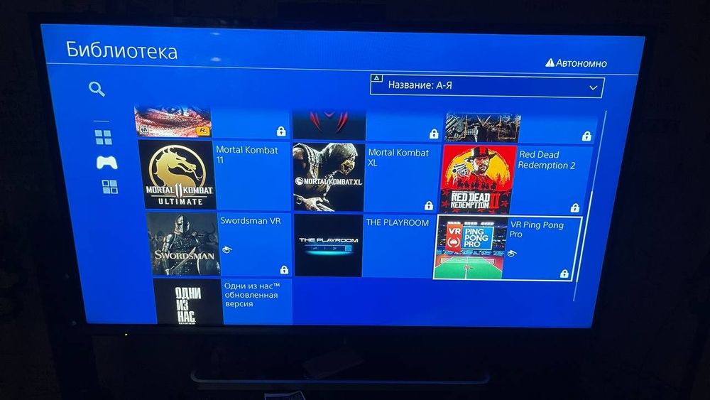 Ps 4 pro goldhen 1tb