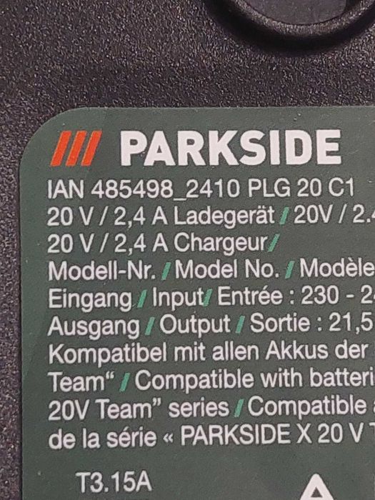НОВИ PARKSIDE комплект батерия и зарядно 20V 2 Ah