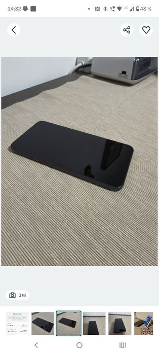 Telefon Samsung S23 negru