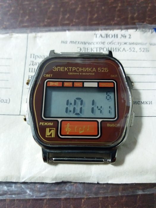 Электронные часы (Беларусь, СССР).